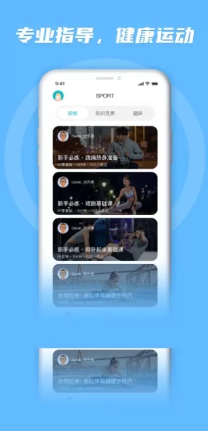 华体会正版球衣装备商城